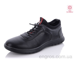 Кроссовки Kulada-UCSS-MD